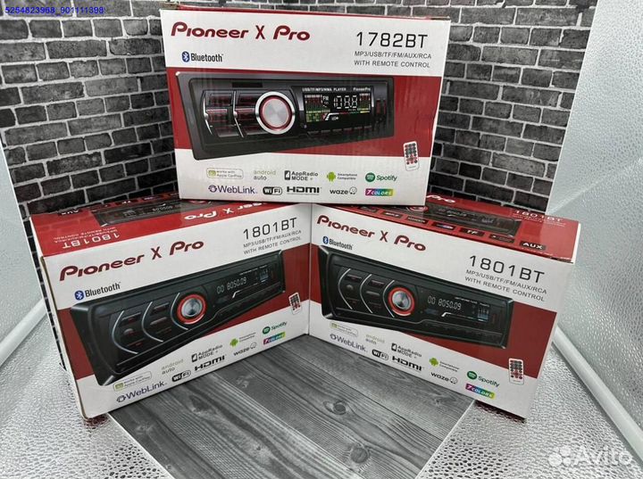Магнитола Pioneer (Арт.18110)