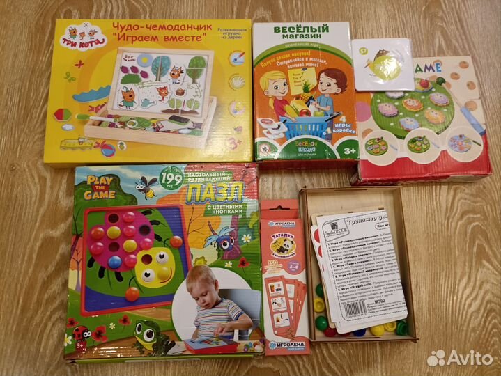 Набор развивающих игр для малышей от 3 лет