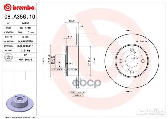 Диск тормозной задн toyota: corolla 97-02, coro