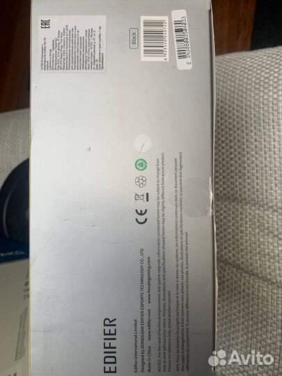 Наушники Edifier G4 TE