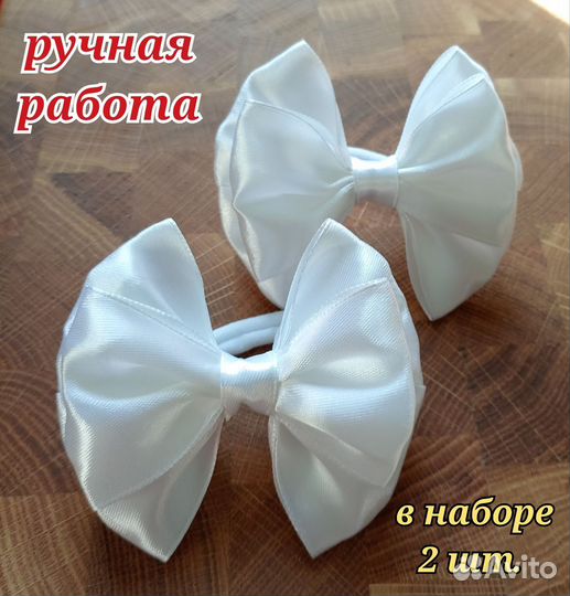 Резинка для волос