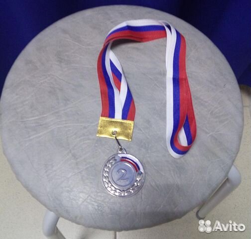 Медаль серебряная за 2 место спортивная Магазин