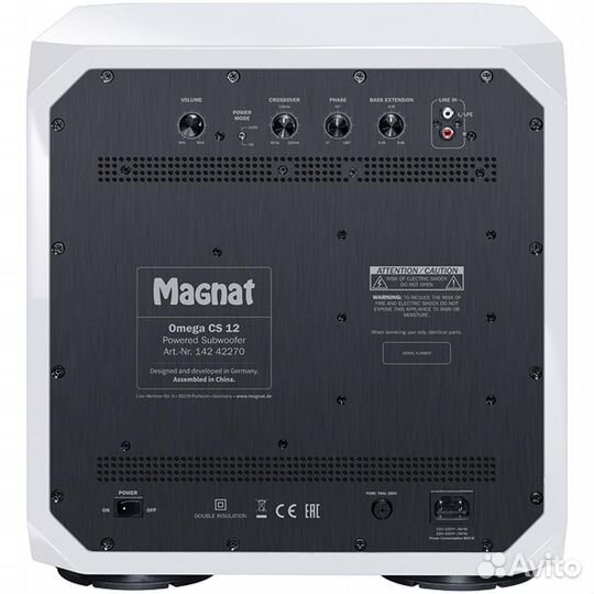 Активный сабвуфер Magnat Omega CS 12 white