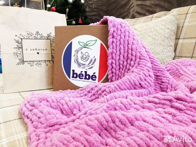 Плед детский вязаный Турция