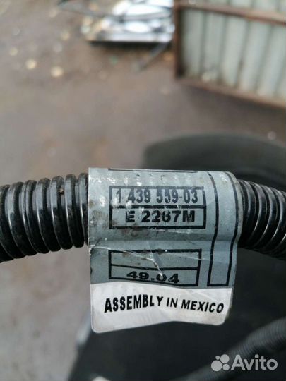 Плюсовой провод аккумуляторной батареи BMW E53 X5