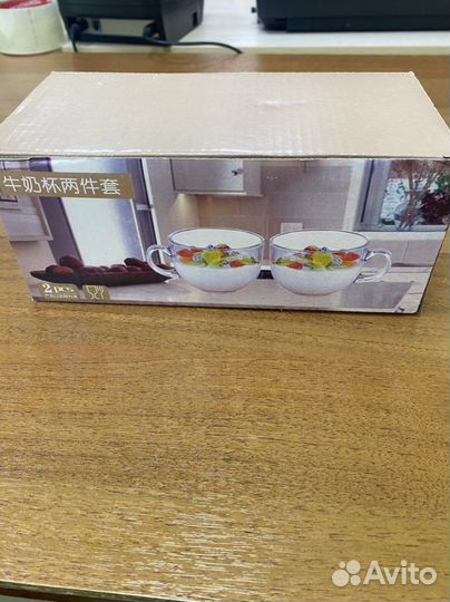 Набор чашек для чая