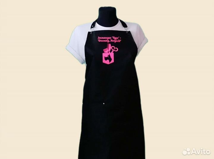 Фартук рабочий с логотипом