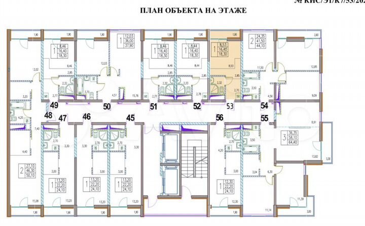 Квартира-студия, 18,3 м², 5/19 эт.