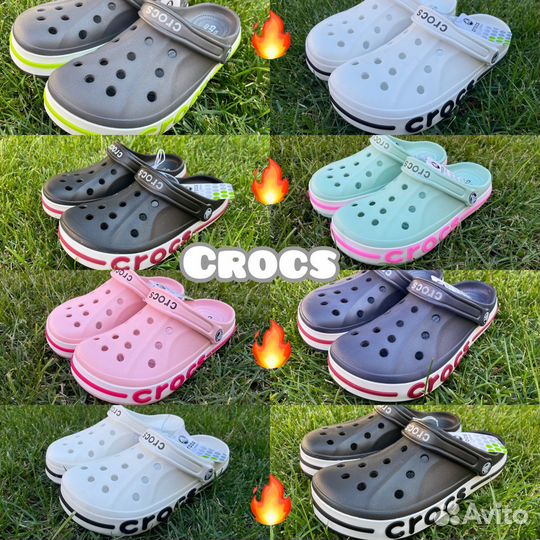 Crocs сабо