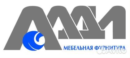 Бригадир смены/Старший смены