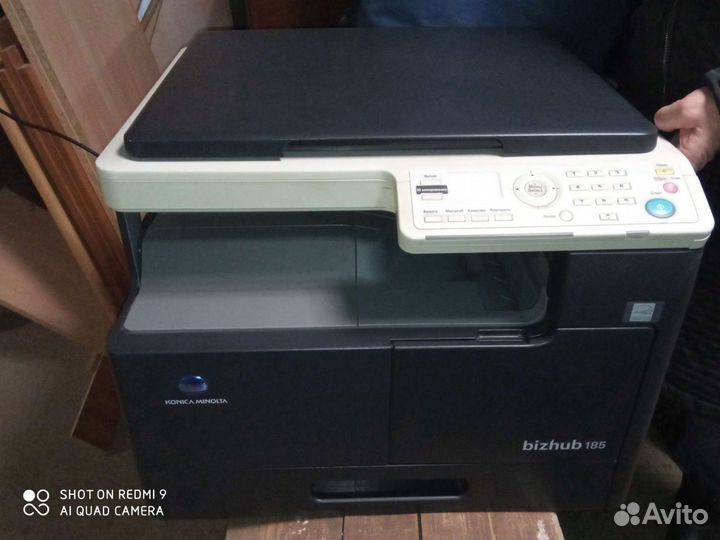 Мфу лазерное Konica Minolta bizhub 185
