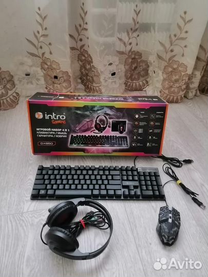 Игровой набор для пк