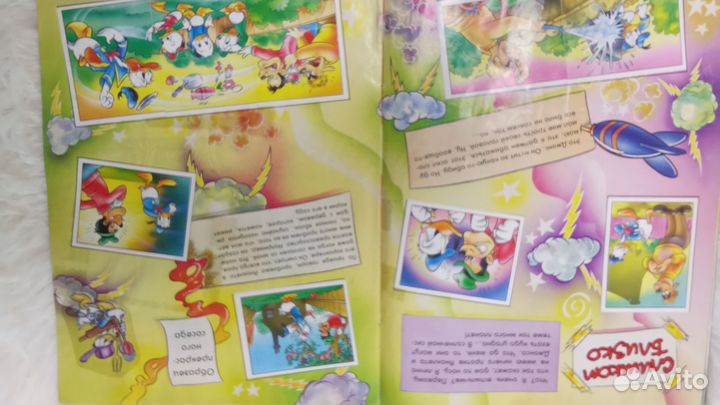 Альбом Дональд Дак