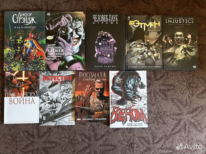 Комиксы marvel и dc