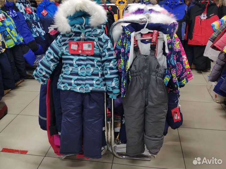 Зимний костюм новый