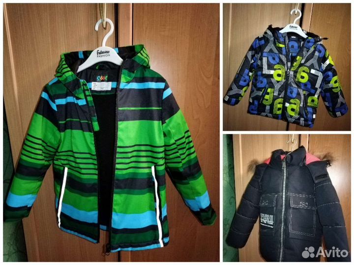 Куртка детская