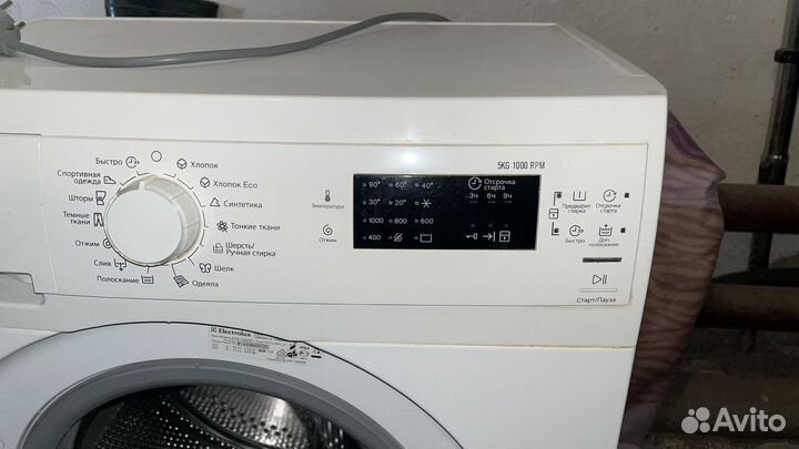 Стиральная машина electrolux 5 кг