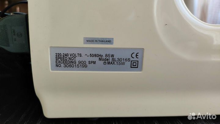 Швейная машинка Family Silver Line 3016s