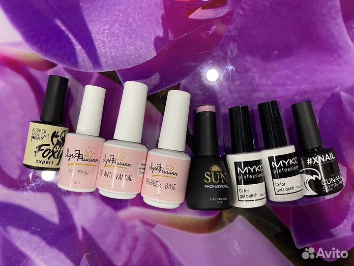 Лампа для сушки ногтей