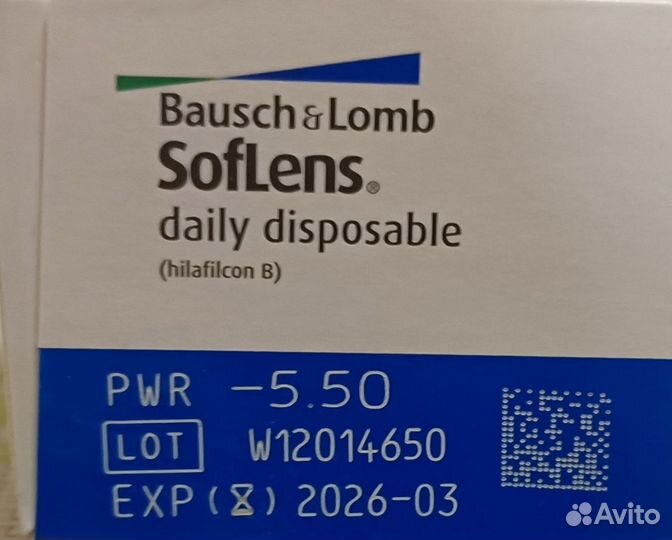 Линзы контактны мягкие однодневные Bausch&Lomb