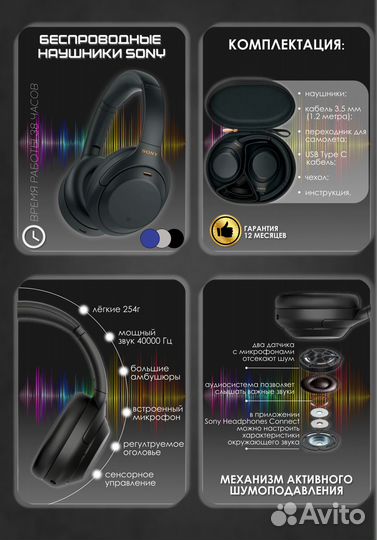 Дизайнер инфографики