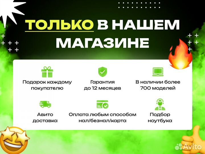 Игровой Пк / GTX 1070 Ti / GTX 1660 Ti / Core i5