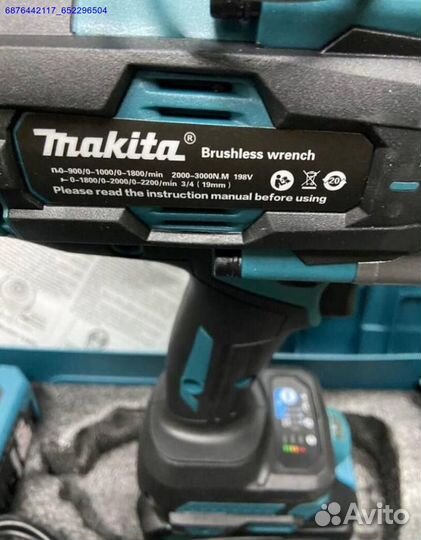 Гайковерт Makita 2000N