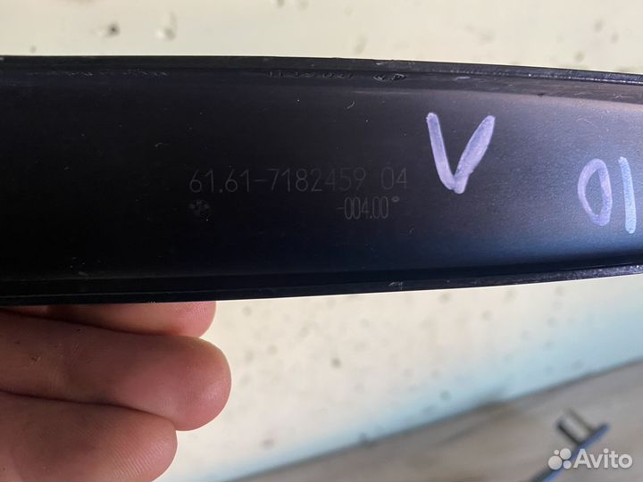 Поводок дворников bmw f10 f11 f01 f18 61617182459