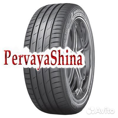 Marshal MU12 205/45 R16