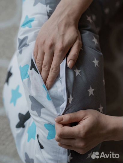 Подушка для беременных и кормящих