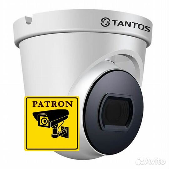 Камера видеонаблюдения