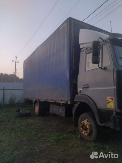 Грузоперевозки до 5 тонн