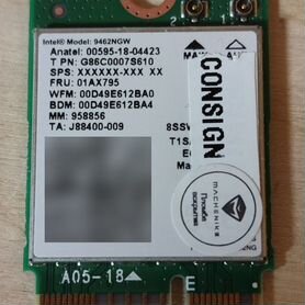 Wifi адаптер Intel 9462ngw