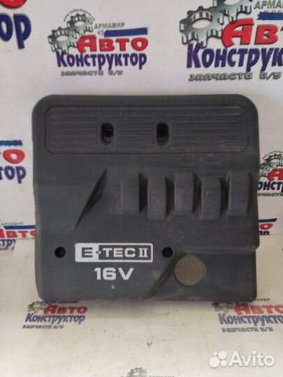 Декоративная крышка двигателя Chevrolet Lacetti