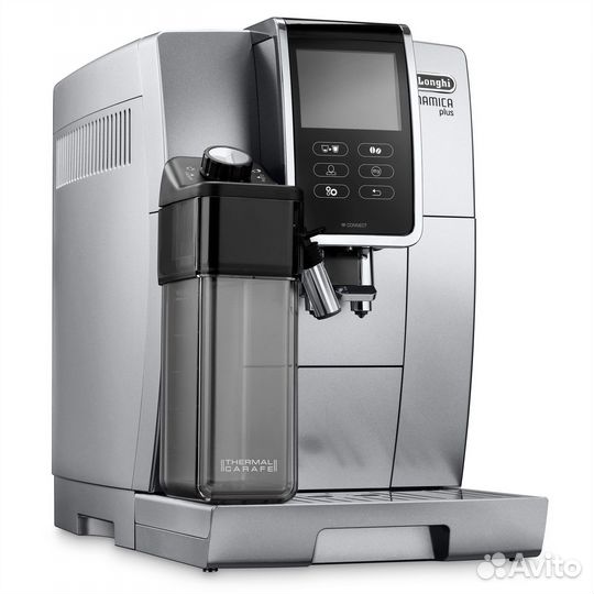 Кофемашина delonghi ecam 370.95.T