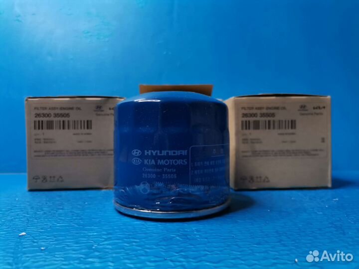 Фильтр масляный Хендэ/Kia 26300-35505 26300-2S000