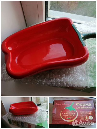 Форма для запекания керамика