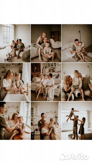 Фотограф/ семейный фотограф