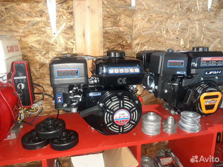 Двигатель 7л.с lifan для мотоблока