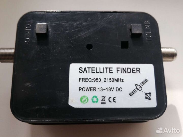 Satellite finder