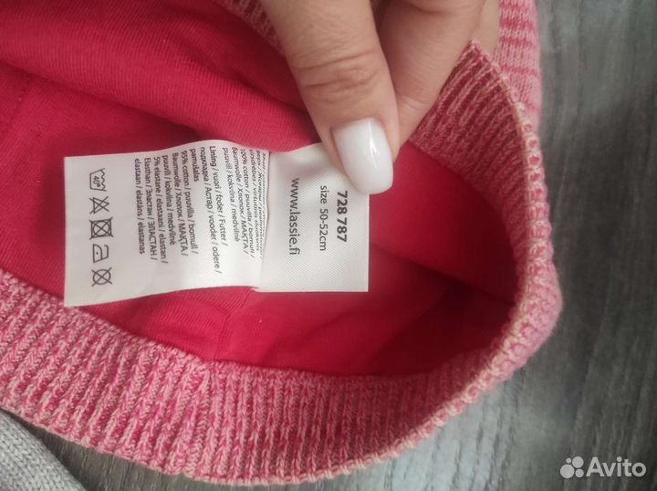 Шапки lassie и HM