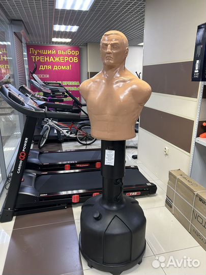 Манекен для бокса German Maneken L - телесный