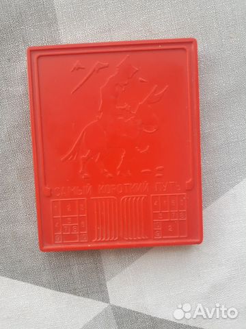 Настольная игра СССР