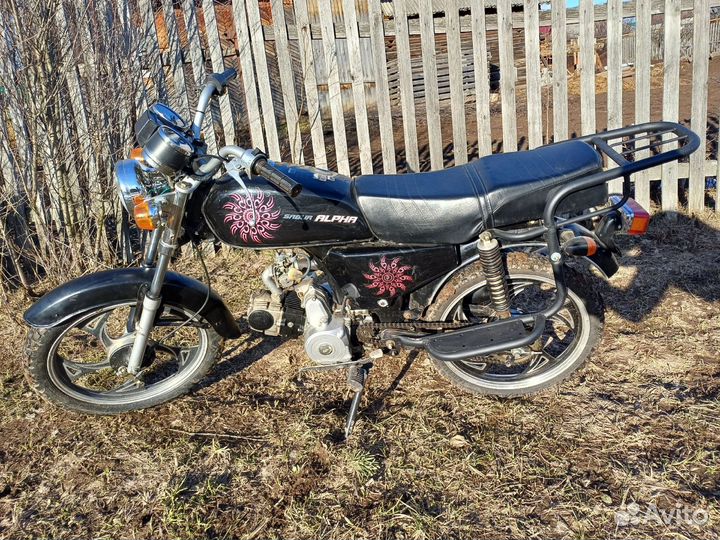 Альфа 110 куб