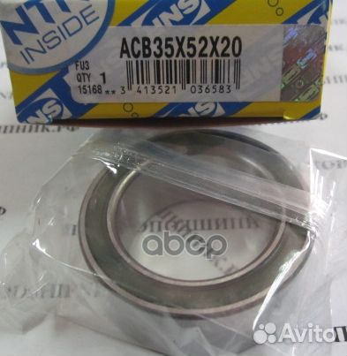 Подшипник муфты кондиционера 35/52/20 5E-FE ACB