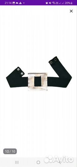 Костюм новогодний санта