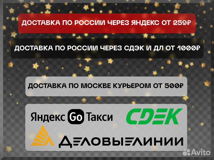 Зип пакеты с бегунком с нанесением логотипа для Wildberries 30х40