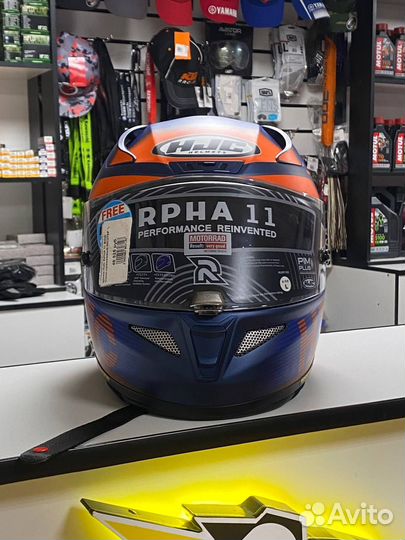 Шлем спортивный HJC rpha 11 Bine