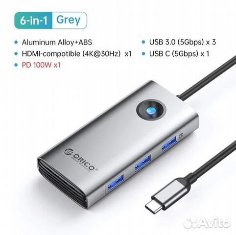 Hub USB-концентратор Orico объявление продам