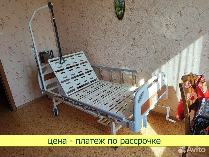 Медицинская кровать E-8 для лежачих больных